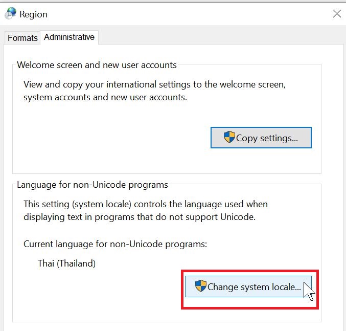 plaw2 troubleshoot