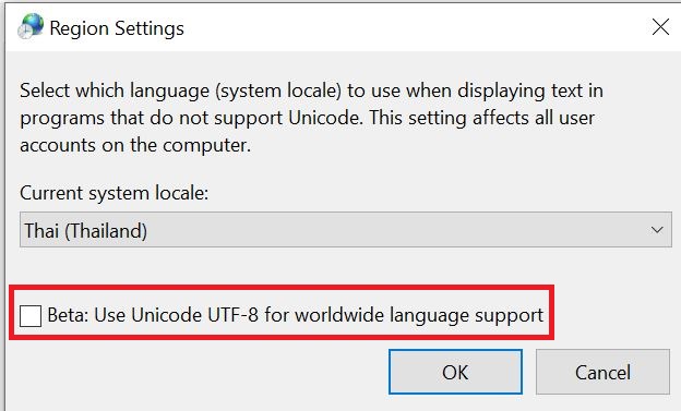 plaw2 troubleshoot